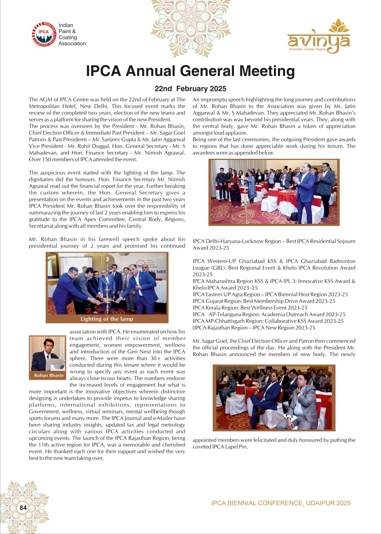 IPCA Annual General Meeting 2025