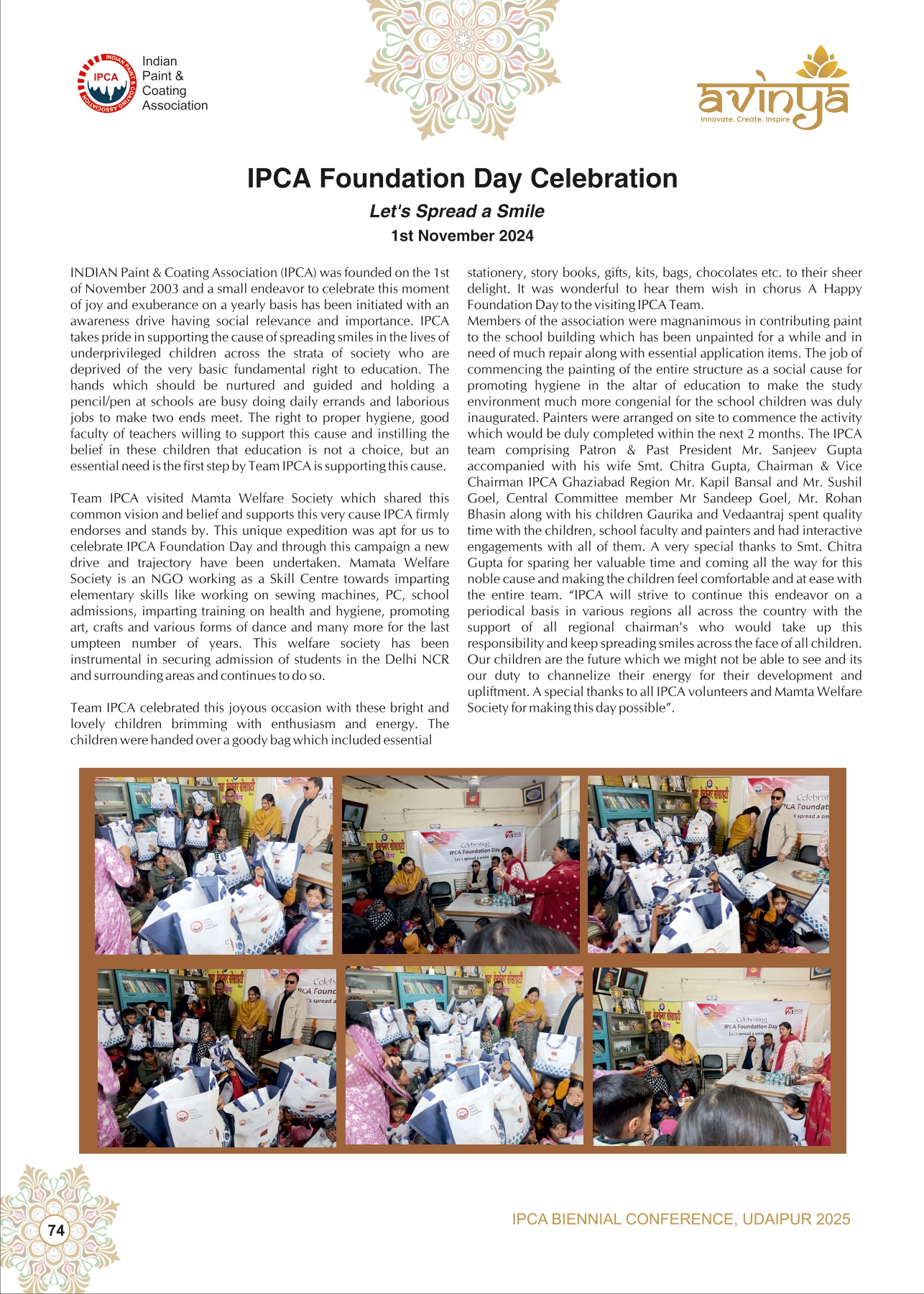 IPCA Foundation Day 2024