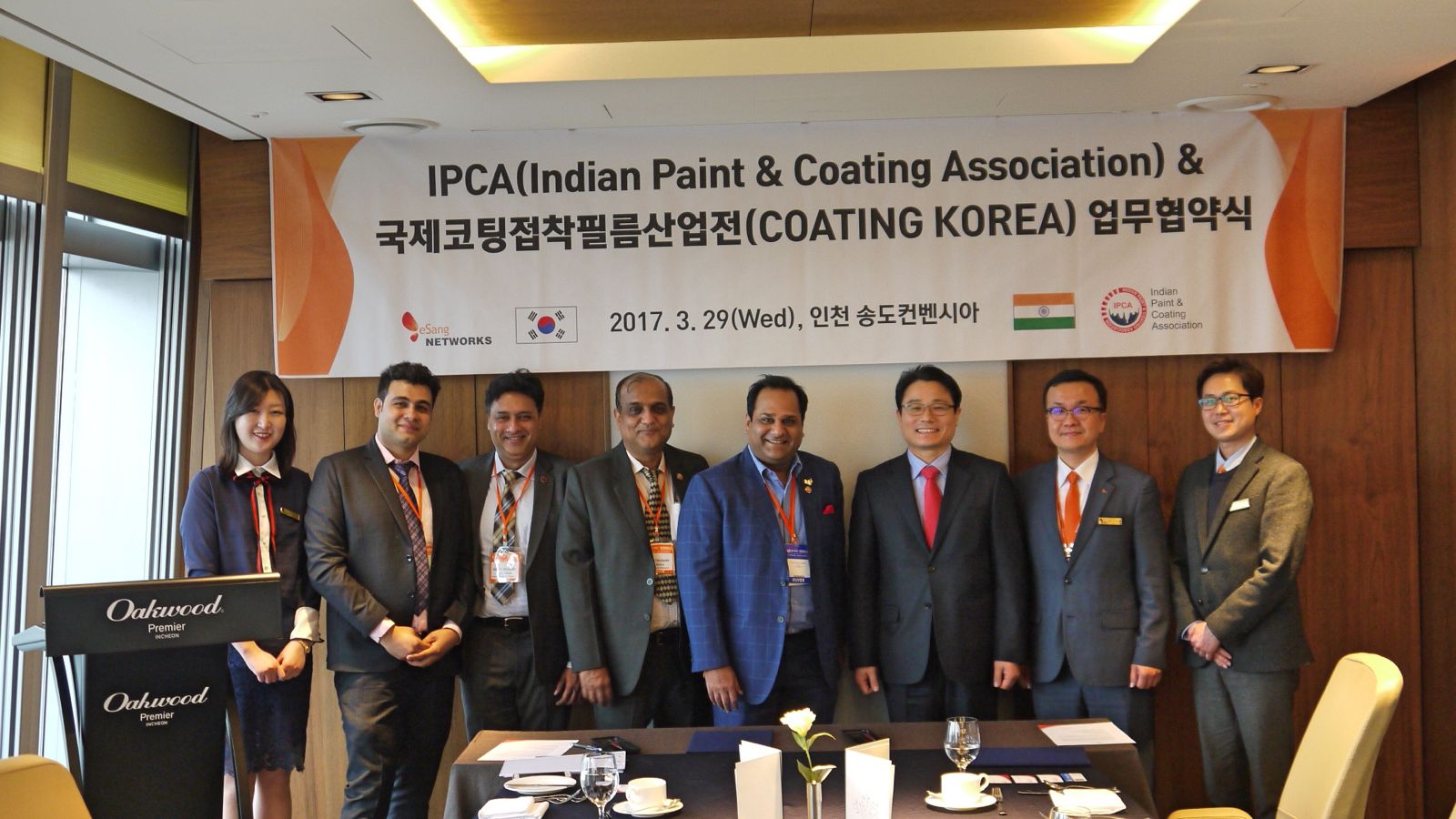 Ring of Kerry, County Kerry, Ireland