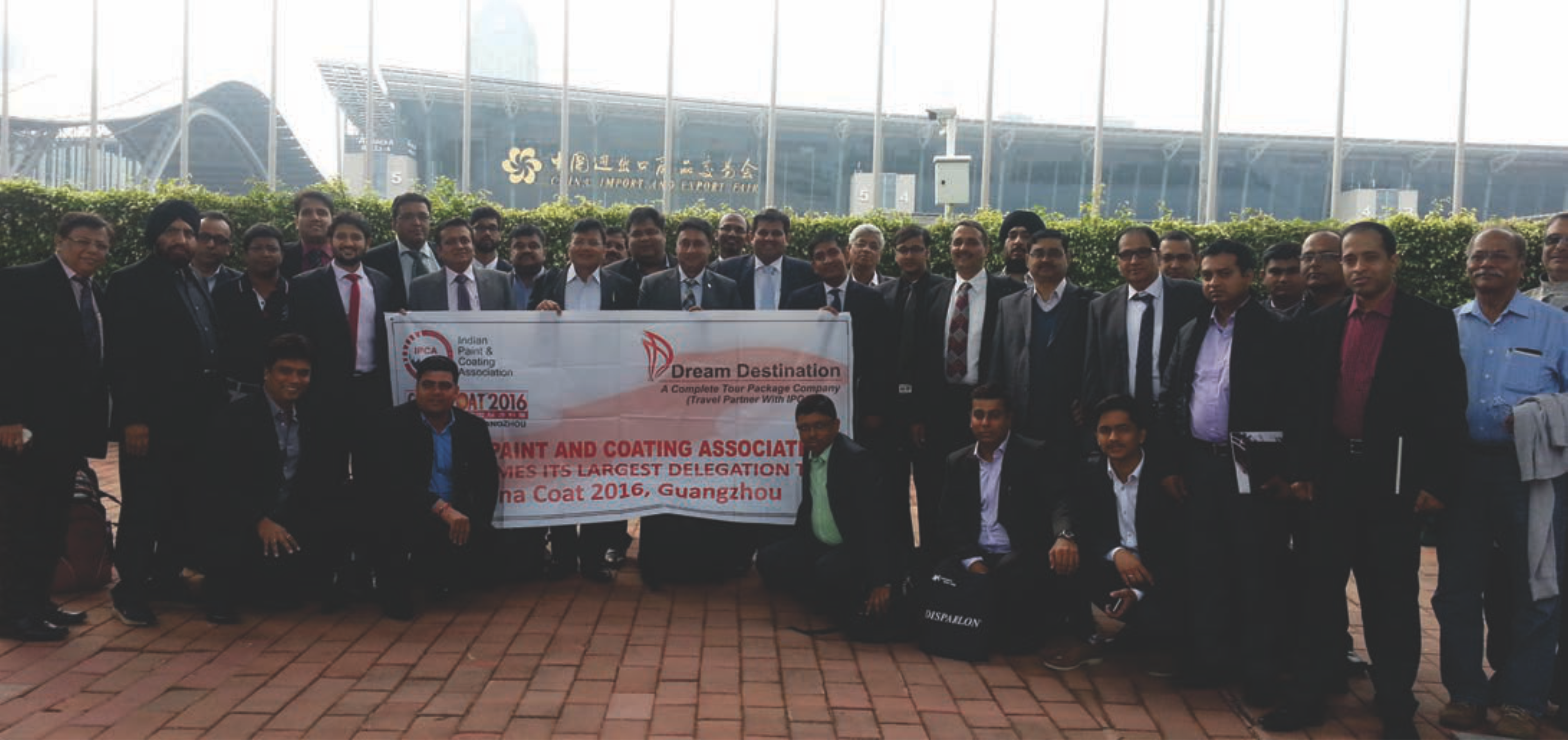 Ring of Kerry, County Kerry, Ireland